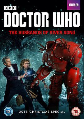 زʿܽɣɷ Doctor Who: The Husbands of River Song