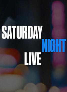 ҹF ʮļ Saturday Night Live Season 44