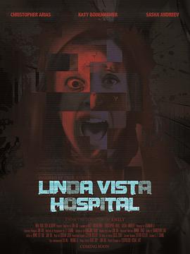 ԌmtԺ Inside Linda Vista Hospital