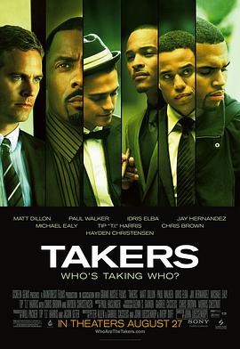 yзˎ Takers