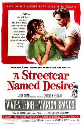 ̖܇ A Streetcar Named Desire