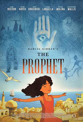 ֪ The Prophet