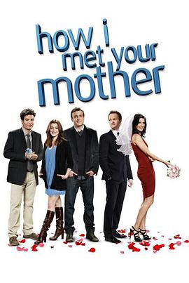 ϰϋʷ ھż How I Met Your Mother Season 9