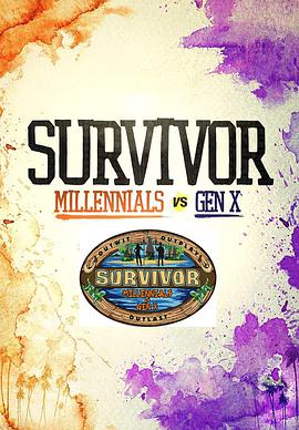 ҴߣٌQ ʮ Survivor: Millennials vs Gen X Season 33