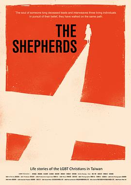  The Shepherds