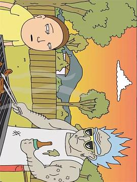 ˺Ī٣ðU Rick and Morty: Bushworld Adventures