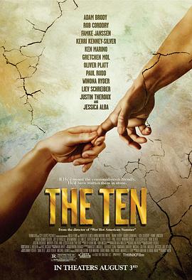ʮ] The Ten