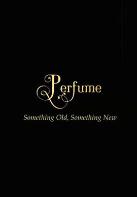 ˮ Perfume
