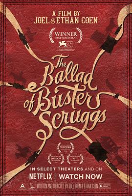 ˹ء˹˹ĸ{ The Ballad of Buster Scruggs