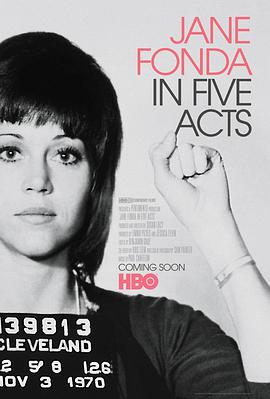 _Ļ Jane Fonda in Five Acts