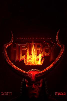 تzоѪʺ Hellboy