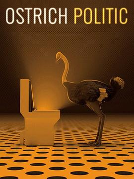 ^rB Ostrich Politic