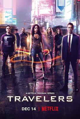 Խ  Travelers Season 3