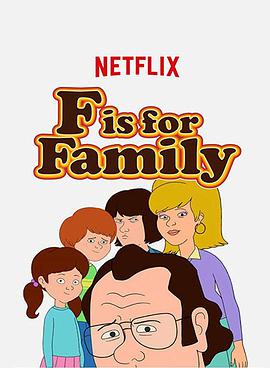 ȫҸĸ  F is for Family Season 3