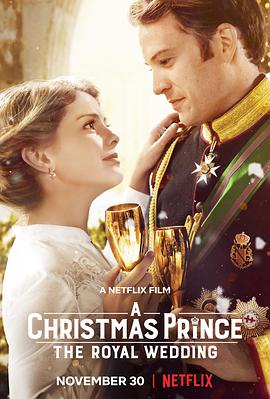 ʥQӣһY A Christmas Prince: The Royal Wedding