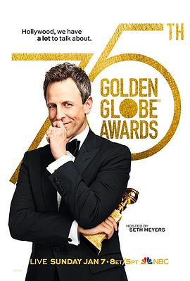 201875ýCY The 75th Golden Globe Awards