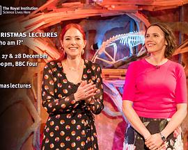 ӢʼҿƌWԺʥQv 2018: l Royal Institution Christmas Lectures 2018: Who Am I