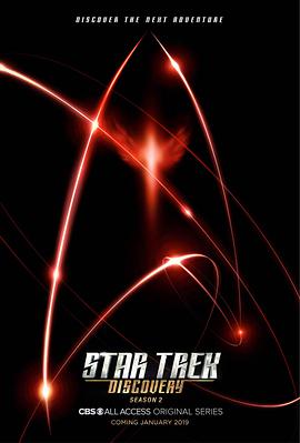 HԺlF̖ ڶ Star Trek: Discovery Season 2
