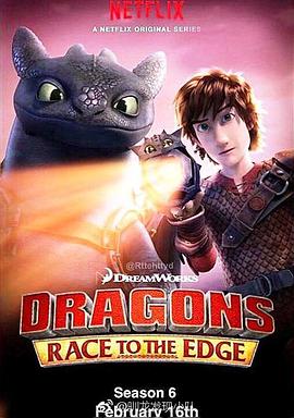 ZӛwԽ߅  Dragons: Race to the Edge Season 6