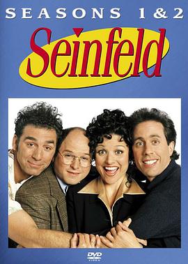 w ڶ Seinfeld Season 2