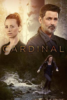 ϼ{ ڶ Cardinal Season 2