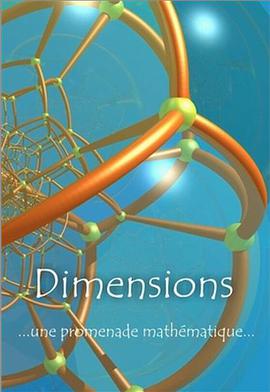 SȣW Dimensions: A Walk Through Mathematics