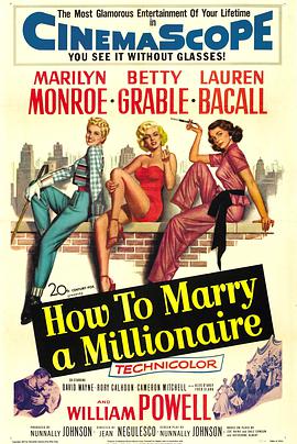 Ը޽ How to Marry a Millionaire