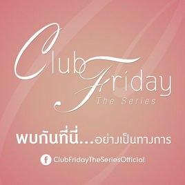 Club Friday 2 ֮ ֻ