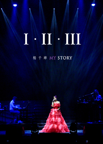 ǧáI  II  III MY STORY