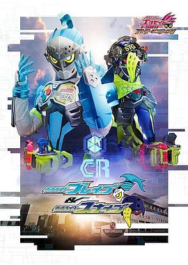 TʿEX-AID Trilogy Another Ending Part I