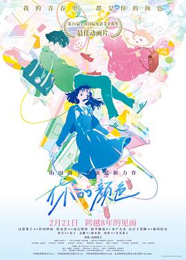 ����ɫ ���ߤ�ɫ