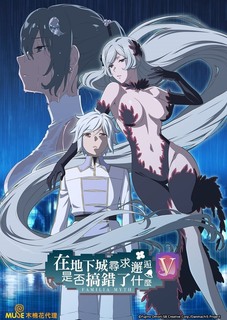 �ڵ��³ǌ��������Ƿ���e��ʲô���弾