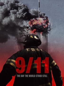 911 oĬ֮