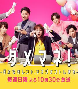 �U�񽛼o�ˣ����ҁ�����U���ˇ�ˡ�