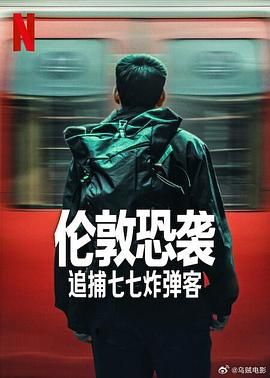 ���ؿ��u��׷������ը����