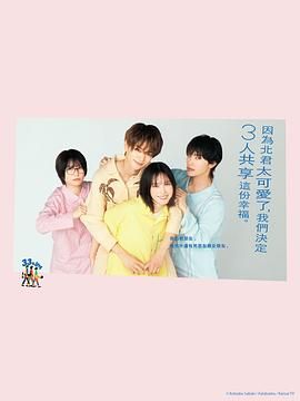 �����ɐ۵��y���мܣ�ֻ�����˹�����