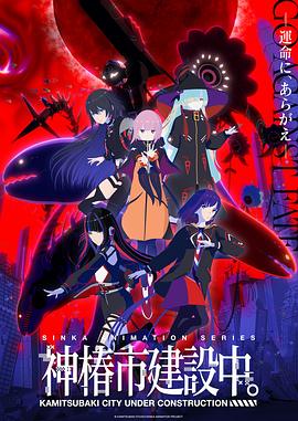 ���н��O�С�