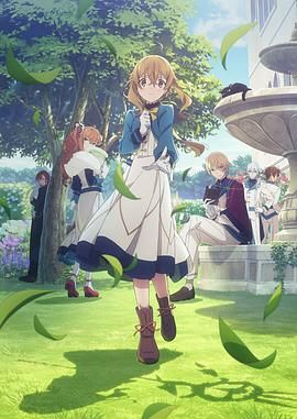 Silent Witch ��ĬħŮ������