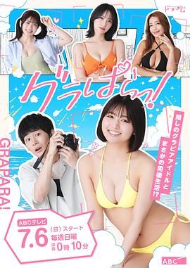 ���昷�@��