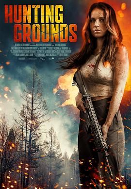 C Hunting Grounds