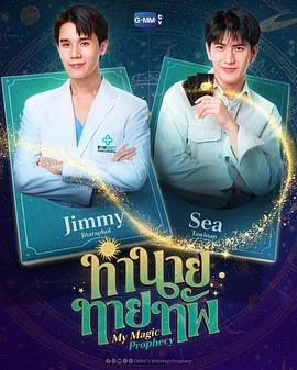 �ҵ�ħ���A��