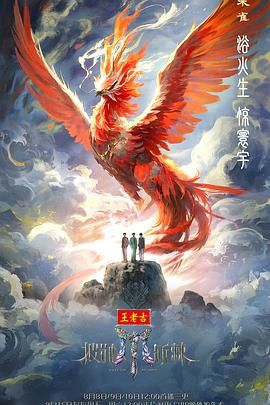 ���G�ؼ�2025