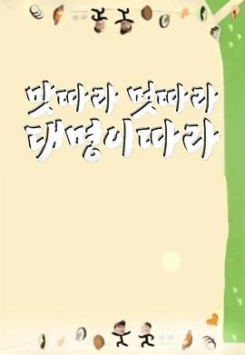 ����������ζ3