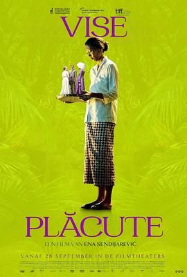 �����ĉ�