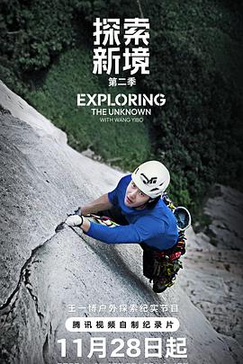 ̽���¾��ڶ���