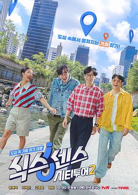 �����У������^��2