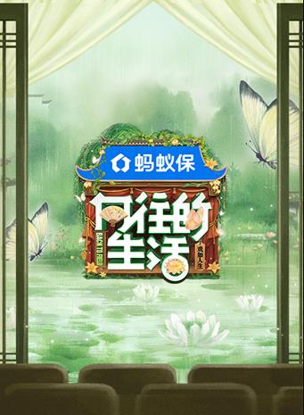 ����������ڰ˼�