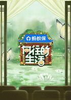 ����������-��������