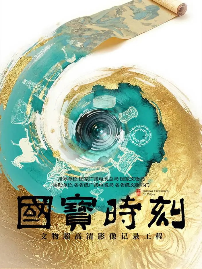 �����r��