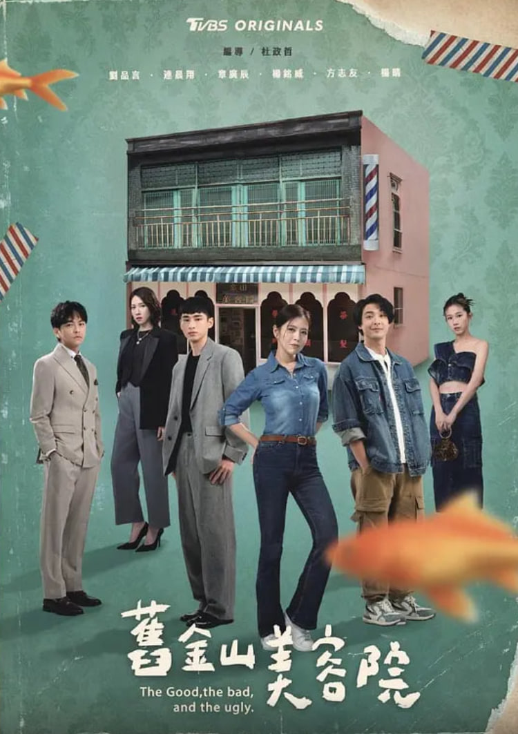 �f��ɽ����Ժ